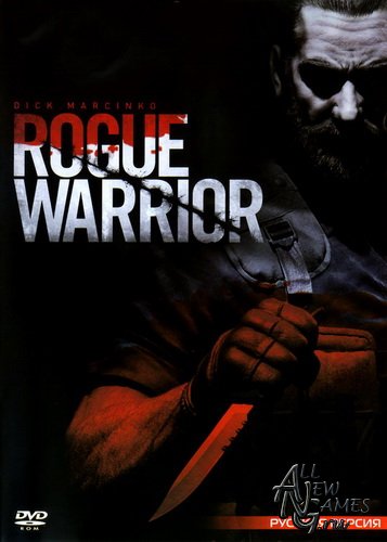 Rogue Warrior (2010/RUS/RePack)