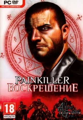 Painkiller: Resurrection/Воскрешение (2010/RUS/Новый Диск)