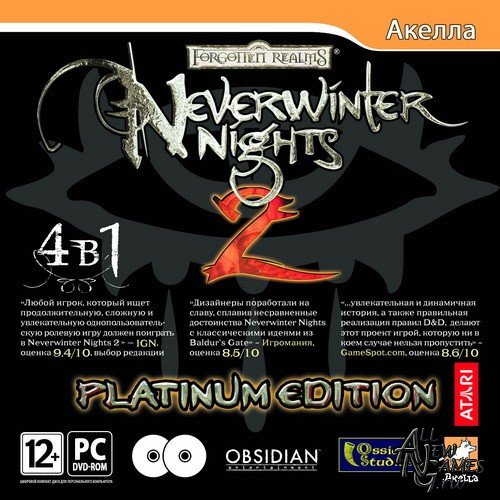 Neverwinter Nights 2 Platinum (2010/RUS/Акелла/Full/Repack)