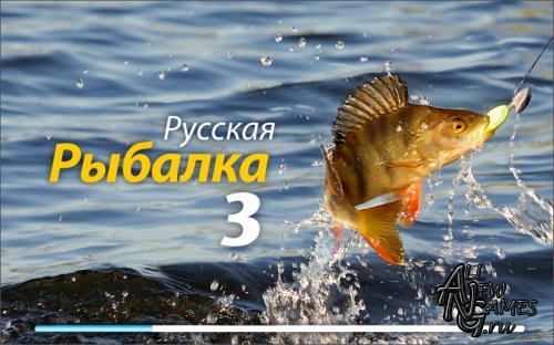 Русская рыбалка 3 (2010/PC/Rus)