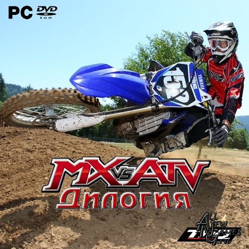 Дилогия - MX vs. ATV (2010/RUS/ENG/RePack)