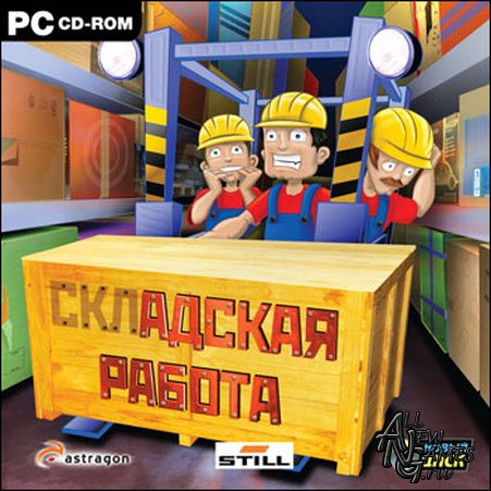  / Forklift Truck Simulator  (2010/RUS)