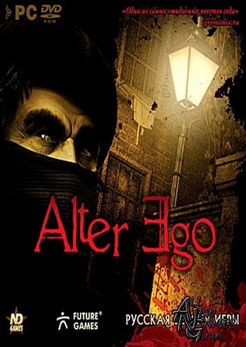 Alter Ego (2010/Новый Диск/RUS/RePack)