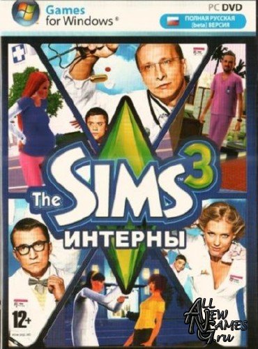 The Sims 3: Интерны (2010/Rus)