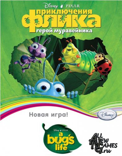 Приключения Флика. Герой муравейника / Bug's Life, A (2010/Новый Диск/RUS)