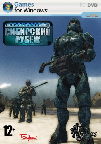 Chronostorm: Сибирский Рубеж (2009/RUS/Repack)