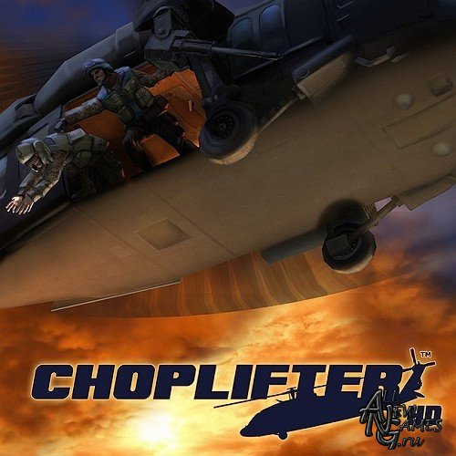 Choplifter HD (2012/ENG)