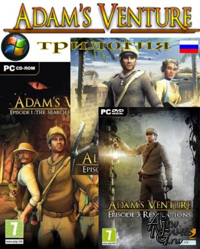 Adam's Venture Trilogy (2010-2012/RUS/ENG/RePack)