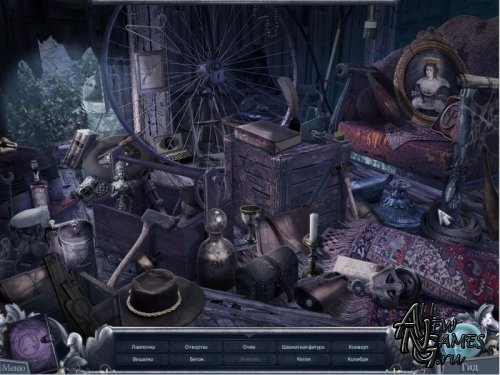  .  .   / Haunted Past: Realm of Ghosts CE (2012/RUS)