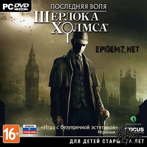 The Testament of Sherlock Holmes (2012/RUS/ENG/RePack)