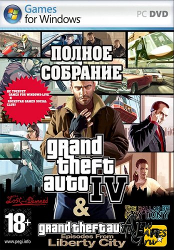 Grand Theft Auto IV - Complete Edition (2010/RUS/ENG/Repack)