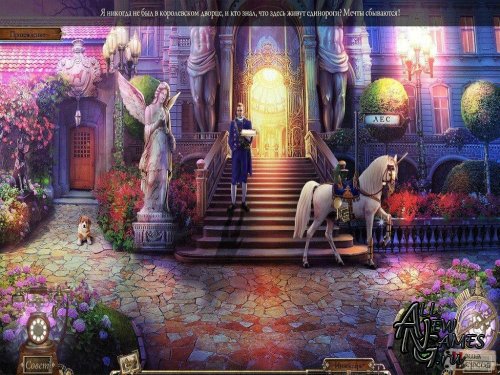  .   / Detective Quest. The Crystal Slipper CE (2012/Rus)