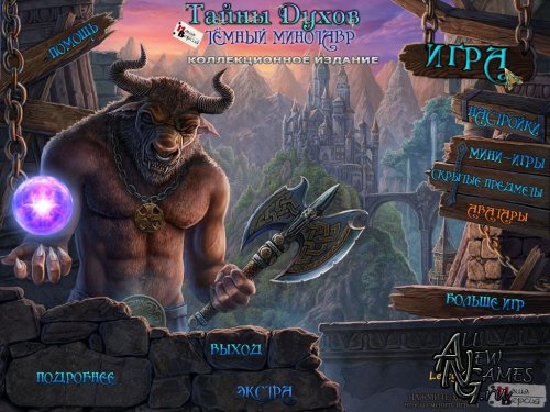 Spirits of Mystery 3: The Dark Minotaur Collector's Edition /  :     (2012/Rus)