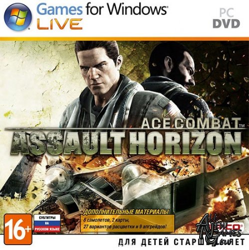 ACE COMBAT Assault Horizon (2013/RUS/ENG/RePack)