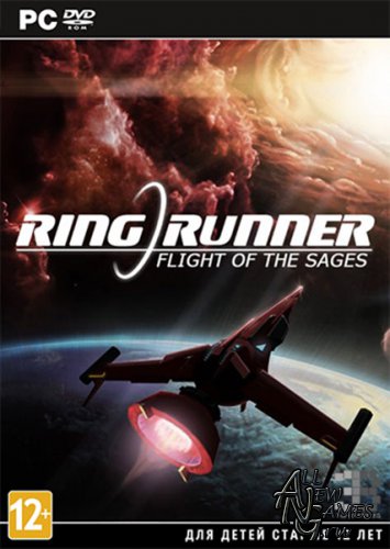 Ring Runner: Flight of the Sages (2013/ENG)