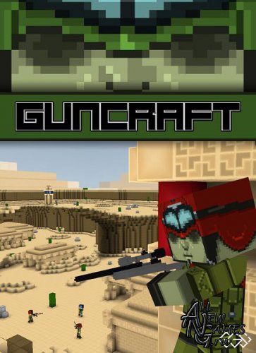 Guncraft (2013/ENG/MULTI4)