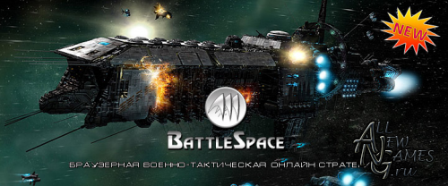   / Battle Space