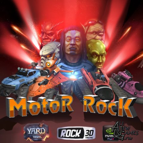 Motor Rock (2013/RUS/ENG)