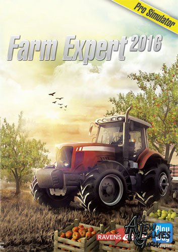 Farm Expert 2016